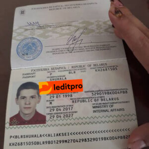 Belarus Passport1