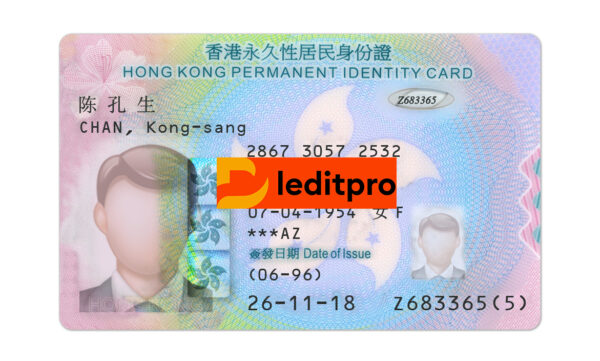 Hong-Kong-ID-front-1